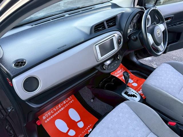 ヴィッツ U プッシュスタート Bluetooth ナビ TV オートライト ETC シートヒーター オートエアコン タイミングチェーン(19枚目)