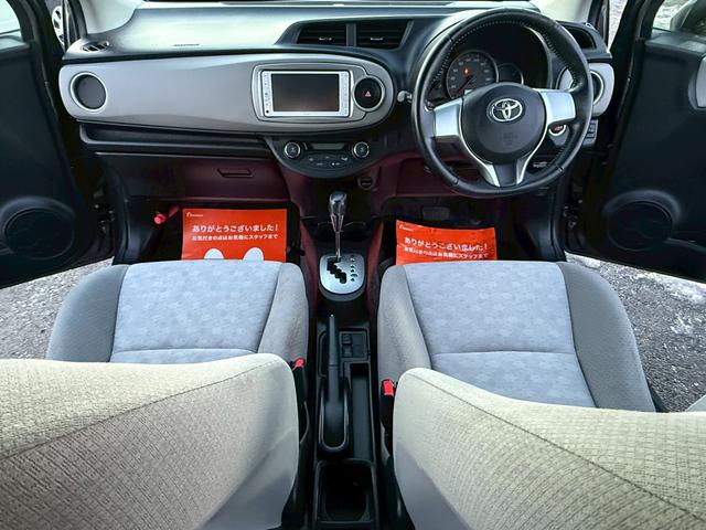 ヴィッツ U プッシュスタート Bluetooth ナビ TV オートライト ETC シートヒーター オートエアコン タイミングチェーン(27枚目)