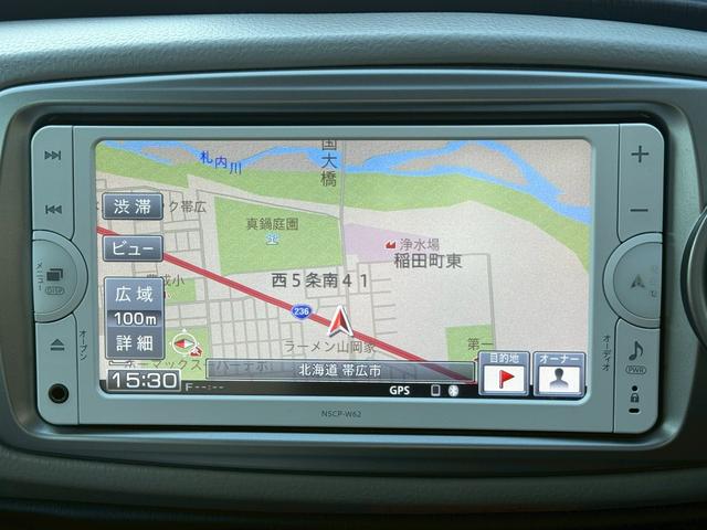 ヴィッツ U プッシュスタート Bluetooth ナビ TV オートライト ETC シートヒーター オートエアコン タイミングチェーン(28枚目)