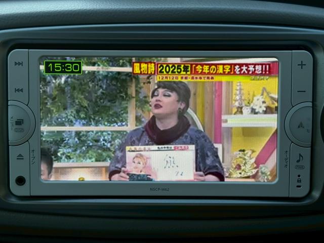 ヴィッツ U プッシュスタート Bluetooth ナビ TV オートライト ETC シートヒーター オートエアコン タイミングチェーン(29枚目)