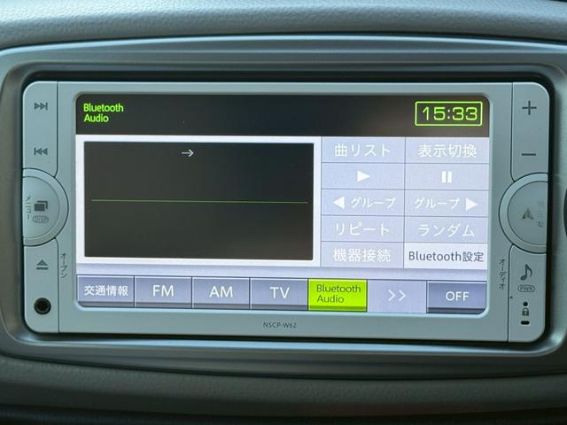 ヴィッツ U プッシュスタート Bluetooth ナビ TV オートライト ETC シートヒーター オートエアコン タイミングチェーン(30枚目)