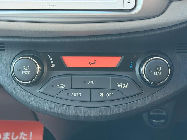 ヴィッツ U プッシュスタート Bluetooth ナビ TV オートライト ETC シートヒーター オートエアコン タイミングチェーン(31枚目)