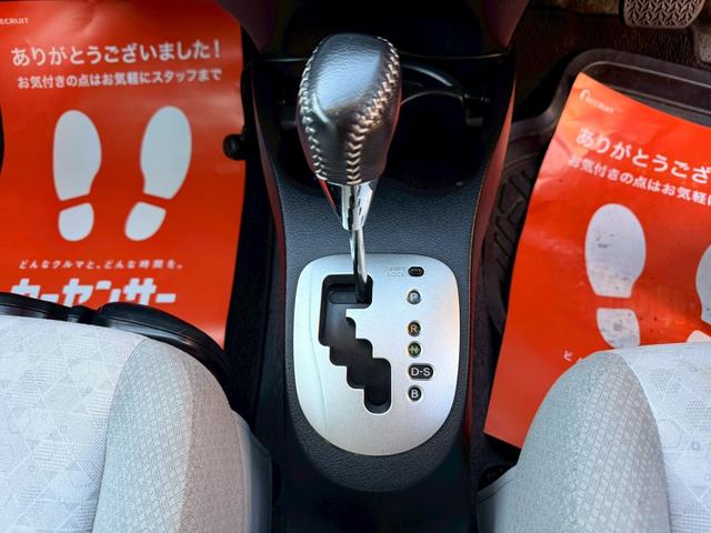 ヴィッツ U プッシュスタート Bluetooth ナビ TV オートライト ETC シートヒーター オートエアコン タイミングチェーン(32枚目)