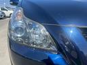 TOYOTA BLADE