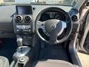 NISSAN DUALIS