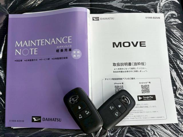 ムーヴ ＲＳ　ダンディスポーツ　４ＷＤ　届出済未使用車　ターボ　パノラマモニター　スマートアシスト　誤発進抑制機能　全車速追従クルコン　車線逸脱警報　コーナーセンサー　両側パワースライドドア　ＵＳＢ端子　オートブレーキホールド　ＬＥＤライト　純正１５ＡＷ（34枚目）