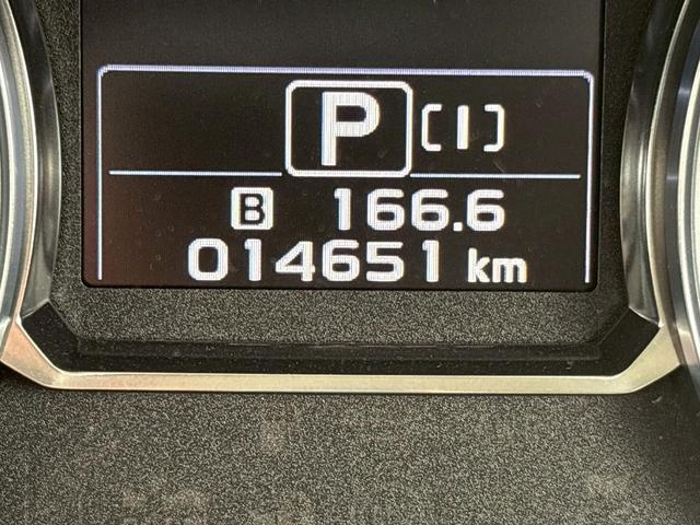 XV 2.0i アイサイト プラウドエディション ワンオーナー 4WD ナビ(20枚目)