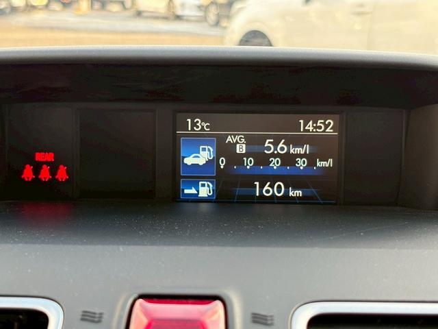 XV 2.0i アイサイト プラウドエディション ワンオーナー 4WD ナビ(21枚目)