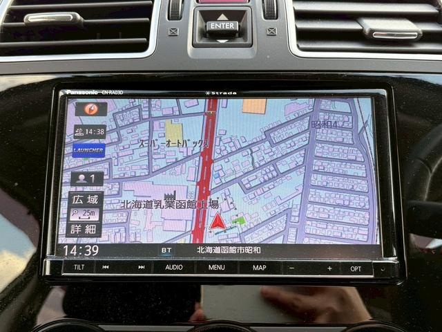 XV 2.0i アイサイト プラウドエディション ワンオーナー 4WD ナビ(22枚目)