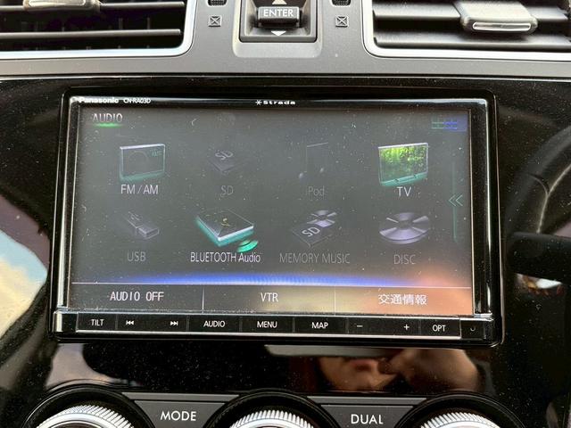 XV 2.0i アイサイト プラウドエディション ワンオーナー 4WD ナビ(23枚目)