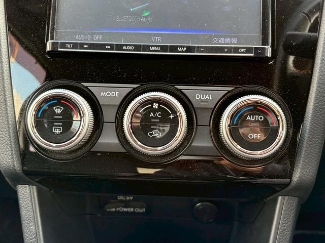 XV 2.0i アイサイト プラウドエディション ワンオーナー 4WD ナビ(24枚目)