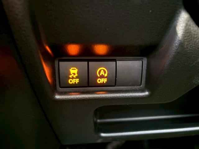 スペーシア ハイブリッドX 4WD 登録済未使用車 社外SDナビ 寒冷地仕様 両側自動スライドドア バックカメラ Bluetooth 衝突軽減システム コーナーセンサー レーンアシスト シートヒーター ETC スペアキー 禁煙車(32枚目)