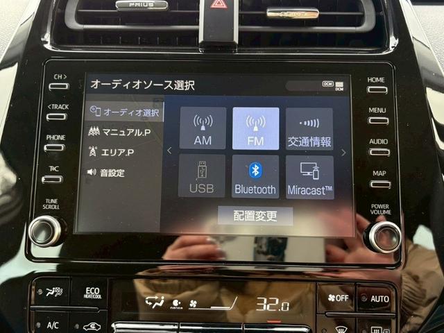 プリウス ＳセーフティプラスＩＩ　４ＷＤ　レンタアップ　ＢＳＭ　禁煙　後期型　ナビ機能付きディスプレイオーディオ　Ｂｌｕｅｔｏｏｔｈ　バックカメラ　ＥＴＣ２．０　レーダークルコン　クリアランスソナー　ＬＥＤヘッドライト　フォグ　オートハイビーム　純正アルミ（20枚目）