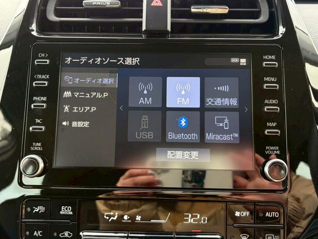 プリウス ＳセーフティプラスＩＩ　４ＷＤ　レンタアップ　ＢＳＭ　禁煙　後期型　ナビ機能付きディスプレイオーディオ　Ｂｌｕｅｔｏｏｔｈ　バックカメラ　ＥＴＣ２．０　レーダークルコン　クリアランスソナー　ＬＥＤヘッドライト　フォグ　オートハイビーム　純正アルミ（21枚目）