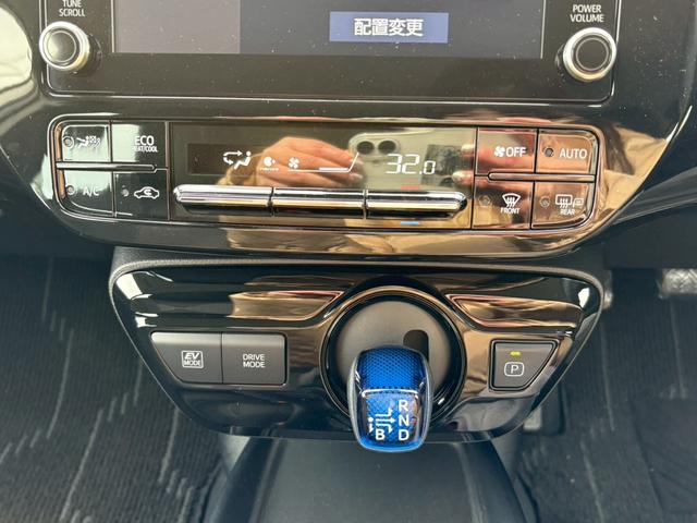 プリウス ＳセーフティプラスＩＩ　４ＷＤ　レンタアップ　ＢＳＭ　禁煙　後期型　ナビ機能付きディスプレイオーディオ　Ｂｌｕｅｔｏｏｔｈ　バックカメラ　ＥＴＣ２．０　レーダークルコン　クリアランスソナー　ＬＥＤヘッドライト　フォグ　オートハイビーム　純正アルミ（23枚目）