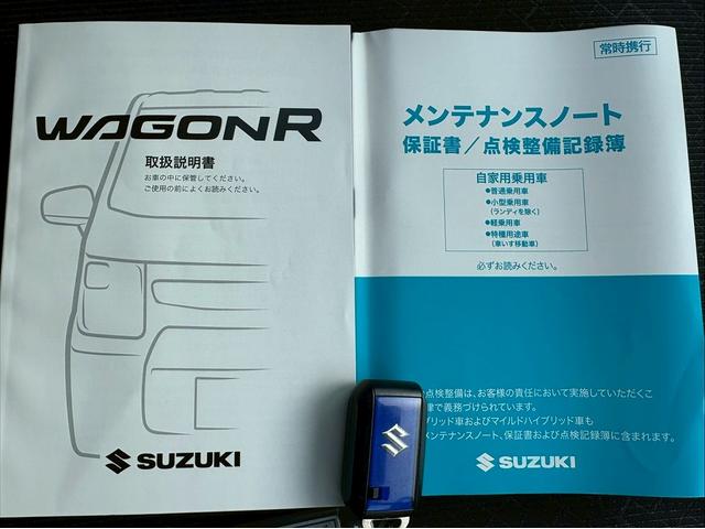 ワゴンＲ ハイブリッドＦＸ－Ｓ　４ＷＤ（35枚目）