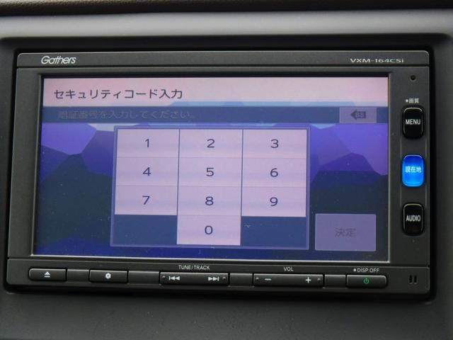 G 4WD 禁煙車 1セグ純正ナビ CD シートヒーター(18枚目)