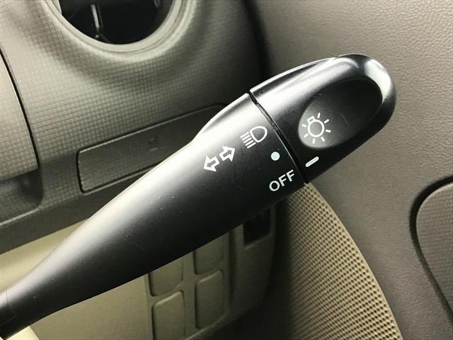 Xスペシャル 4WD・1オーナー・新品ナビ・フルセグTV・スマートキー・電動格納ミラー・Bluetooth・ダブルエアバッグ・スペアキー有・夏冬両タイヤあり(22枚目)