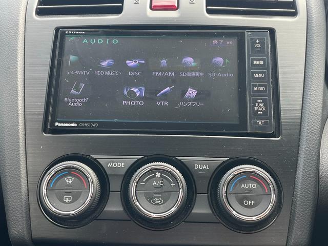 2.0iアイサイト 4WD・禁煙車・ワンオーナー・【東京仕入】・純正フルセグHDDナビCN-H510WD・衝突軽減システム・アイドリングストップ・横滑り防止・バックカメラ・フォグ・ETC・ステリモ・16インチアルミ(19枚目)