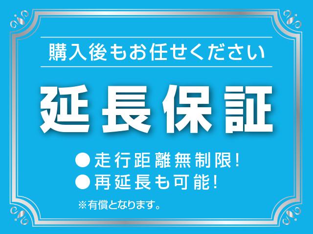 ハイブリッドＭＶ　４ＷＤ　両側電動スライドドア　純正エンジンスターター付　社外８インチナビ　衝突被害軽減装置　フルセグＴＶ　ＤＶＤ　Ｂｌｕｅｔｏｏｔｈ　クルーズコントロール　シートヒーター　ＬＥＤヘッドライト　禁煙車(51枚目)