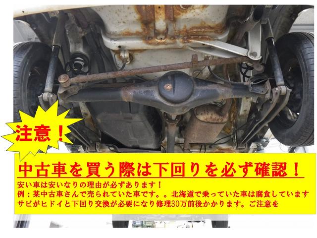 ハイブリッドＭＶ　４ＷＤ　両側電動スライドドア　純正エンジンスターター付　社外８インチナビ　衝突被害軽減装置　フルセグＴＶ　ＤＶＤ　Ｂｌｕｅｔｏｏｔｈ　クルーズコントロール　シートヒーター　ＬＥＤヘッドライト　禁煙車(57枚目)