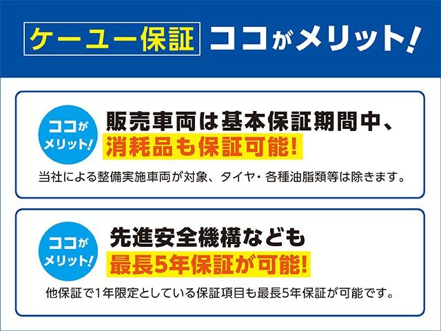 エブリイワゴン ＰＺターボスペシャル　４ＷＤ　ターボ車　衝突被害軽減装置　両側電動スライドドア　オートステップ　ＣＤオーディオ　スマートキー　プッシュスタート　シートヒーター　ＨＩＤヘッドライト　オートライト　コーナーセンサー　禁煙車（44枚目）