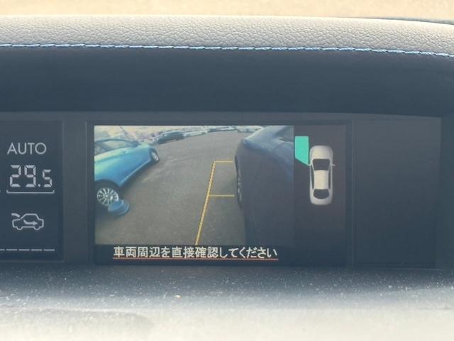 レヴォーグ １．６ＧＴ－Ｓアイサイト　プラウドエディション　４ＷＤ　アイサイトＶｅｒ．３　純正メモリーナビ　フルセグＴＶ　Ｂｌｕｅｔｏｏｔｈ　ＤＶＤ　バックカメラ　サイドカメラ　電動シート　レーダークルーズコントロール　ＬＥＤヘッドライト　スマートキー　禁煙車（27枚目）