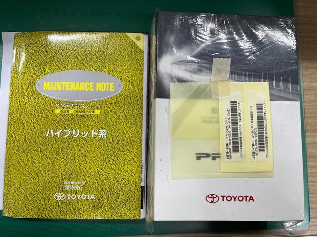 プリウス Ｇ　２ＷＤ　純正ＨＤＤナビ　バックカメラ　プッシュスタート　ＥＴＣ　フルセグ　ＢＬＵＥＴＯＯＴＨ　ＣＤ　ＤＶＤ　ハロゲンライト　フォグ　オートライト　ハロゲンライト　２０２３年製夏タイヤ装着　禁煙車（38枚目）