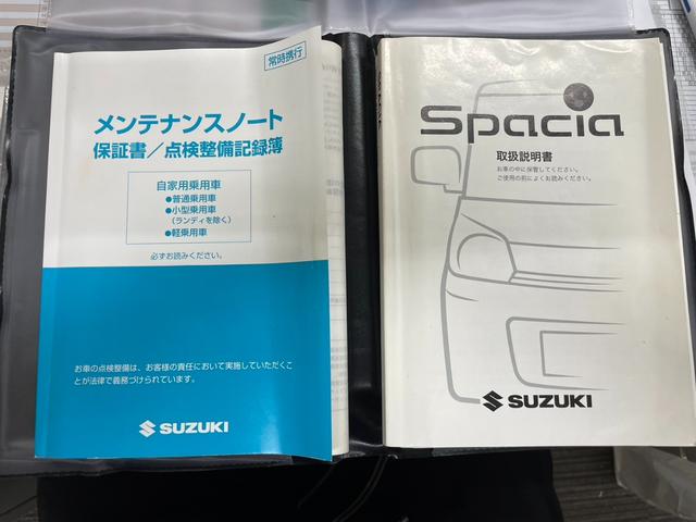 スズキ スペーシアカスタム