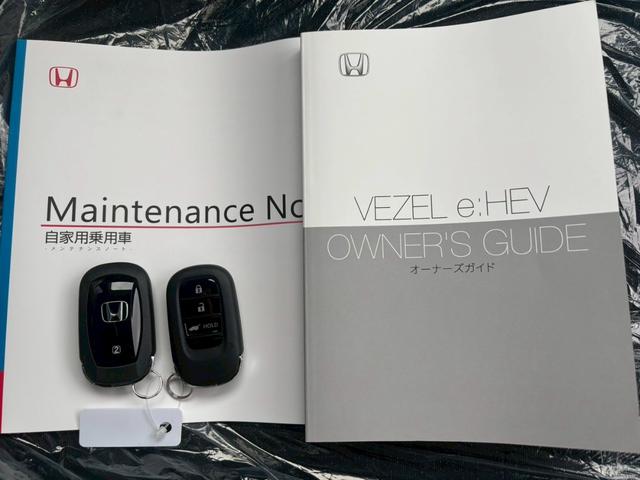 ヴェゼル ｅ：ＨＥＶ　Ｚ　届出済未使用車　４ＷＤ　純正９インチディスプレイ　Ｂｌｕｅｔｏｏｔｈ　アラウンドビューモニター　寒冷地仕様　パワーバックドア　ブラインドスポットモニター　クルコン　レーンアシスト　クリアランスソナー（36枚目）