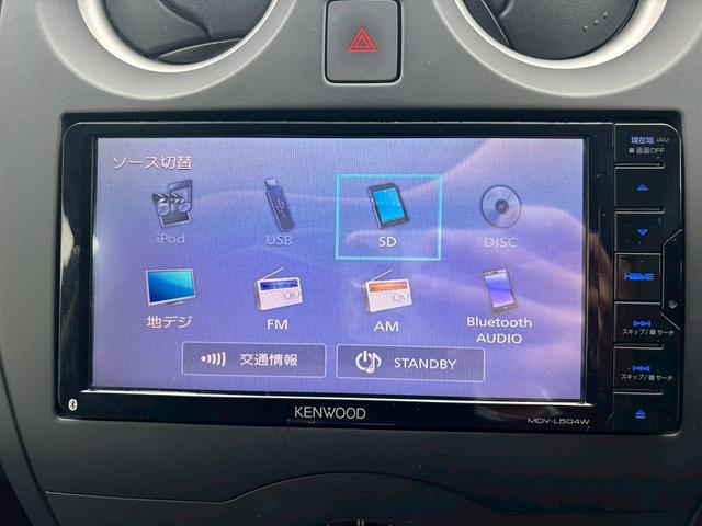 ノート Ｘ　ＦＯＵＲ　パートタイム４ＷＤ　社外フルセグナビ　バックカメラ　Ｂｌｕｅｔｏｏｔｈ　衝突軽減防止　横滑り防止　レーンアシスト　電動格納ミラー　ミラーウインカー　スペアキー　ＣＤ・ＤＶＤ再生　社外ホイール　禁煙車（22枚目）