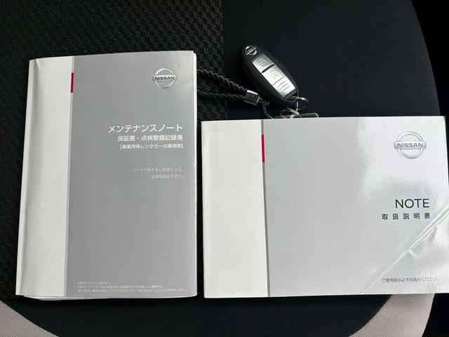 ノート Ｘ　ＦＯＵＲ　パートタイム４ＷＤ　社外フルセグナビ　バックカメラ　Ｂｌｕｅｔｏｏｔｈ　衝突軽減防止　横滑り防止　レーンアシスト　電動格納ミラー　ミラーウインカー　スペアキー　ＣＤ・ＤＶＤ再生　社外ホイール　禁煙車（30枚目）