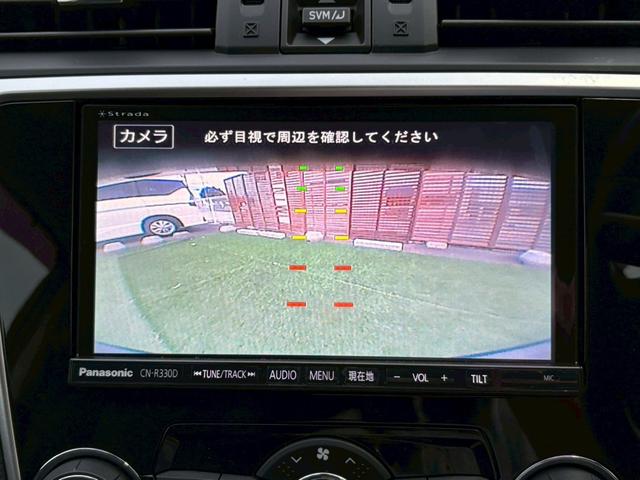 レヴォーグ １．６ＧＴ－Ｓアイサイト　４ＷＤ　社外フルセグナビ　ＳＴＩリップ　バックカメラ　フリップダウンモニター　衝突軽減　レーダークルコン　クリアランスソナー　レーンアシスト　パドルシフト　ブラインドスポットモニター　シートヒーター（22枚目）