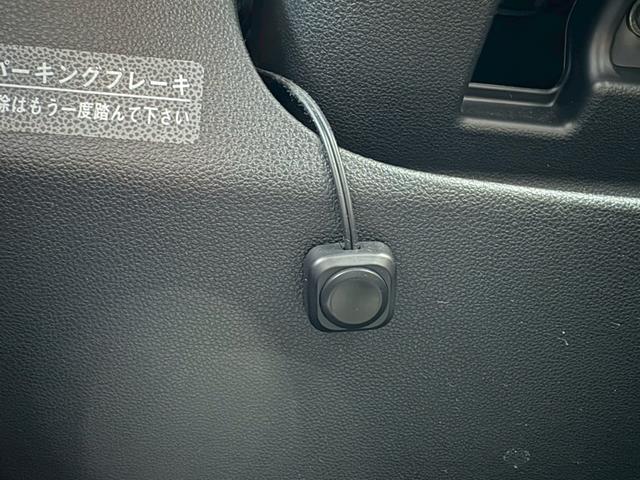 パッソ モーダ S 4WD 社外フルセグナビ 純正エンジンスターター 寒冷地仕様 バックカメラ Bluetooth 衝突軽減 レーンアシスト アイドリングストップ 電動格納ミラー シートヒーター スペアキー ETC 禁煙(29枚目)