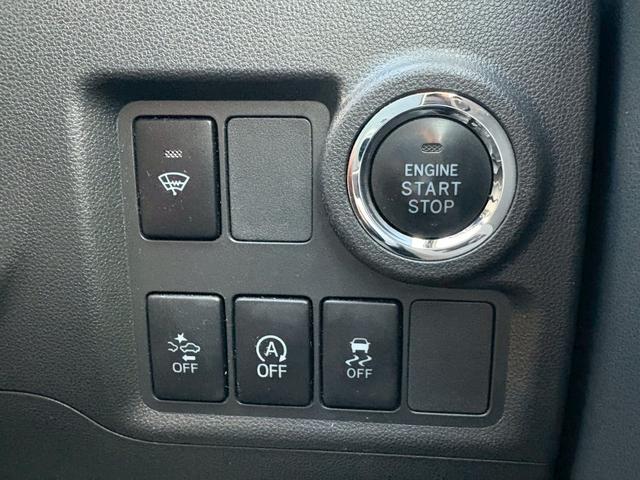 パッソ モーダ S 4WD 社外フルセグナビ 純正エンジンスターター 寒冷地仕様 バックカメラ Bluetooth 衝突軽減 レーンアシスト アイドリングストップ 電動格納ミラー シートヒーター スペアキー ETC 禁煙(30枚目)