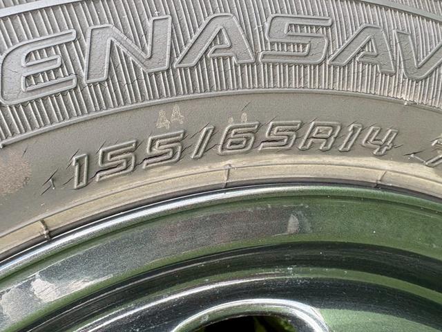 スペーシアギア ハイブリッドＸＺ　ターボ　４ＷＤ　社外フルセグナビ　社外エンジンスターター　両側電動スライドドア　ルーフレール　寒冷地仕様　バックカメラ　Ｂｌｕｅｔｏｏｔｈ　衝突軽減　クルコン　パドルシフト　レーンアシスト　シートヒーター（39枚目）