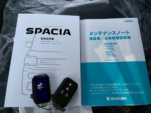 スペーシアギア ハイブリッドXZ ターボ 4WD 登録済未使用車 ディスプレイオーディオ フルセグTV ルーフレール 両側自動ドア アラウンドビュー BT 衝突軽減 コーナーセンサー レーンアシスト シート・ハンドルヒーター 保証書 スペアキ(34枚目)