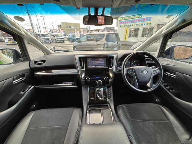 アルファードハイブリッド SR 4WD 純正9インチフルセグナビ 両側電動スライドドア パワーバックドア 寒冷地仕様 後席11型モニター バックカメラ Bluetooth クルコン クリアランスソナー スペアキー ETC 禁煙車(3枚目)