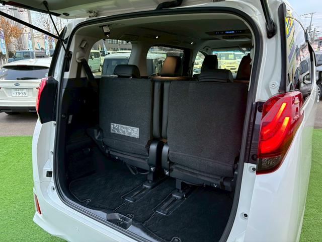 アルファードハイブリッド SR 4WD 純正9インチフルセグナビ 両側電動スライドドア パワーバックドア 寒冷地仕様 後席11型モニター バックカメラ Bluetooth クルコン クリアランスソナー スペアキー ETC 禁煙車(18枚目)