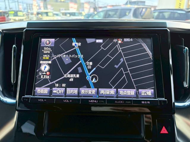 アルファードハイブリッド SR 4WD 純正9インチフルセグナビ 両側電動スライドドア パワーバックドア 寒冷地仕様 後席11型モニター バックカメラ Bluetooth クルコン クリアランスソナー スペアキー ETC 禁煙車(20枚目)