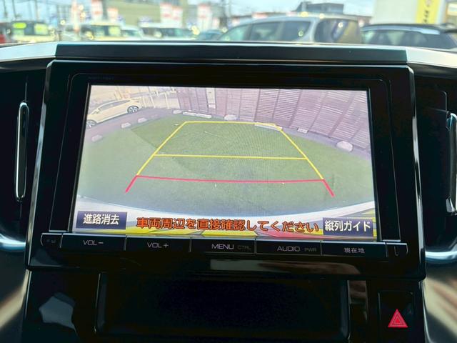 アルファードハイブリッド SR 4WD 純正9インチフルセグナビ 両側電動スライドドア パワーバックドア 寒冷地仕様 後席11型モニター バックカメラ Bluetooth クルコン クリアランスソナー スペアキー ETC 禁煙車(22枚目)