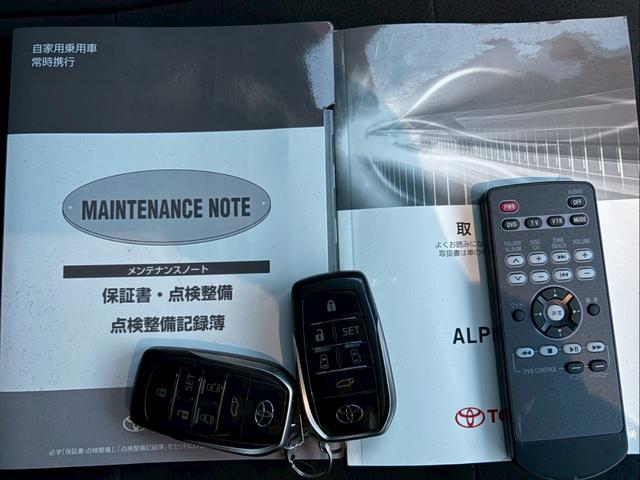 アルファードハイブリッド SR 4WD 純正9インチフルセグナビ 両側電動スライドドア パワーバックドア 寒冷地仕様 後席11型モニター バックカメラ Bluetooth クルコン クリアランスソナー スペアキー ETC 禁煙車(43枚目)