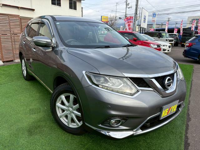 エクストレイル 20X エマージェンシーブレーキパッケージ 4WD 純正7インチフルセグナビ 純正エンジンスターター バックカメラ Bluetooth アイドリングストップ ダウンヒルアシストコントロール デジタルインナーミラー ブラインドスポットモニター(5枚目)