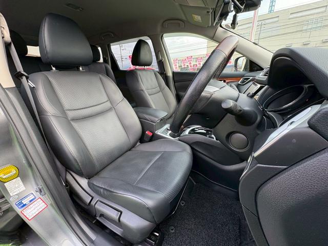 エクストレイル 20X エマージェンシーブレーキパッケージ 4WD 純正7インチフルセグナビ 純正エンジンスターター バックカメラ Bluetooth アイドリングストップ ダウンヒルアシストコントロール デジタルインナーミラー ブラインドスポットモニター(12枚目)