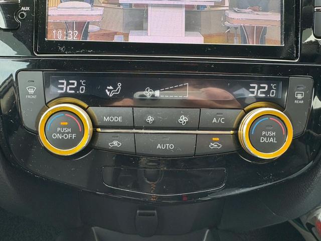 エクストレイル 20X エマージェンシーブレーキパッケージ 4WD 純正7インチフルセグナビ 純正エンジンスターター バックカメラ Bluetooth アイドリングストップ ダウンヒルアシストコントロール デジタルインナーミラー ブラインドスポットモニター(24枚目)