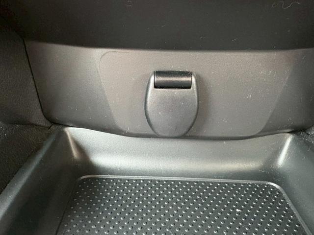 エクストレイル 20X エマージェンシーブレーキパッケージ 4WD 純正7インチフルセグナビ 純正エンジンスターター バックカメラ Bluetooth アイドリングストップ ダウンヒルアシストコントロール デジタルインナーミラー ブラインドスポットモニター(25枚目)