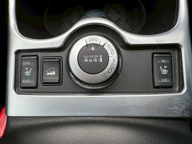 エクストレイル 20X エマージェンシーブレーキパッケージ 4WD 純正7インチフルセグナビ 純正エンジンスターター バックカメラ Bluetooth アイドリングストップ ダウンヒルアシストコントロール デジタルインナーミラー ブラインドスポットモニター(27枚目)