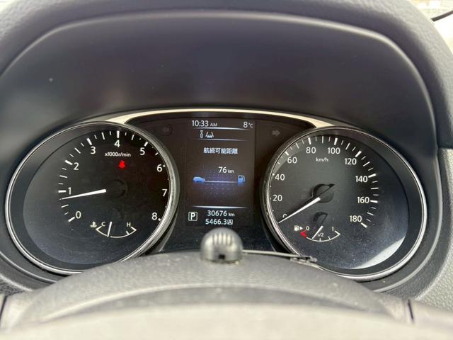 エクストレイル 20X エマージェンシーブレーキパッケージ 4WD 純正7インチフルセグナビ 純正エンジンスターター バックカメラ Bluetooth アイドリングストップ ダウンヒルアシストコントロール デジタルインナーミラー ブラインドスポットモニター(29枚目)