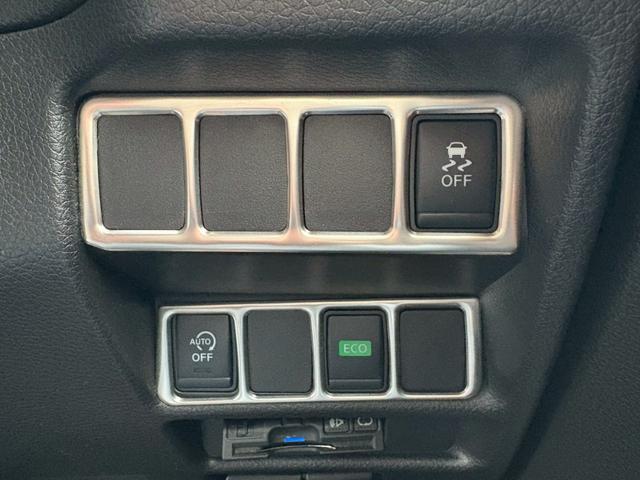 エクストレイル 20X エマージェンシーブレーキパッケージ 4WD 純正7インチフルセグナビ 純正エンジンスターター バックカメラ Bluetooth アイドリングストップ ダウンヒルアシストコントロール デジタルインナーミラー ブラインドスポットモニター(34枚目)