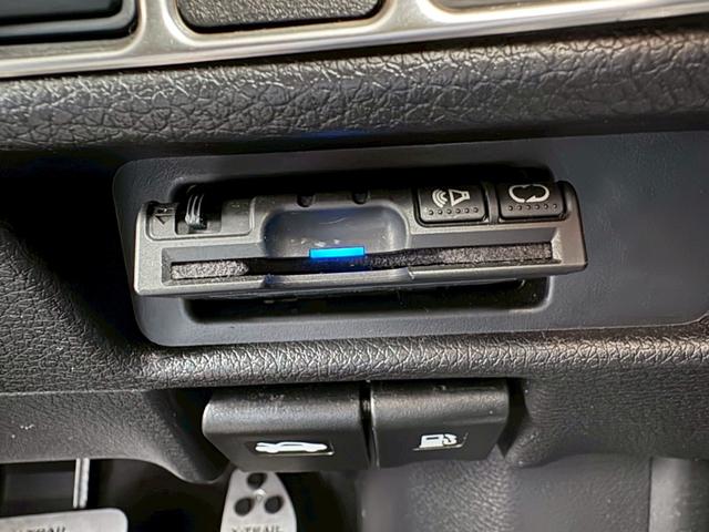 エクストレイル 20X エマージェンシーブレーキパッケージ 4WD 純正7インチフルセグナビ 純正エンジンスターター バックカメラ Bluetooth アイドリングストップ ダウンヒルアシストコントロール デジタルインナーミラー ブラインドスポットモニター(35枚目)